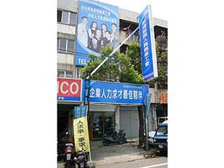 N_p17-007