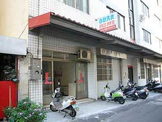 N_p20-002