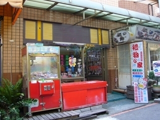 N_r19-031g0
