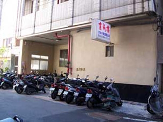 N_l22-003g1