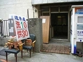 E網自助洗衣