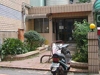 東海藝術家