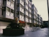 今富學園