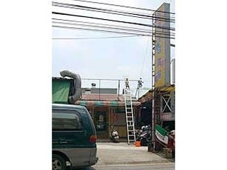 N_v14-019