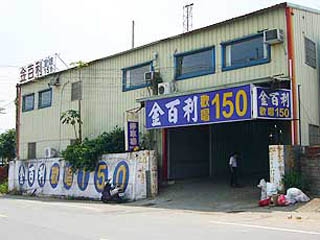 N_g15-004
