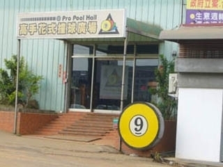 N_u16-013