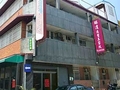 琳達藝術南街套房