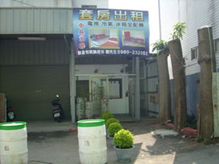 N_r23-002