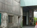 建倡企業有限公司