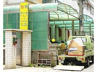 N_b21-001
