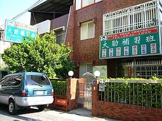 N_s13-001g0