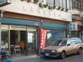 東海村活動中心