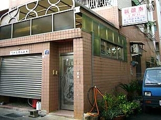 N_p12-003