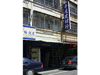 N_o10-005