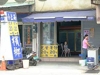 小上海檳榔