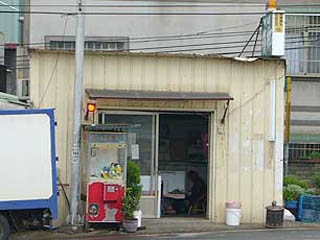N_u9-003