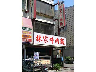 N_v14-003