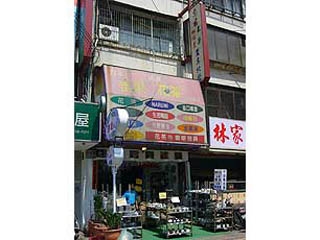 N_v14-004