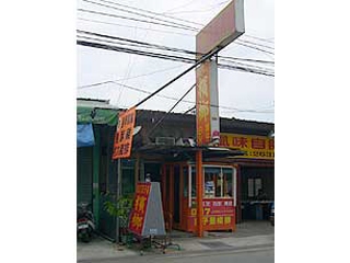 N_v15-006