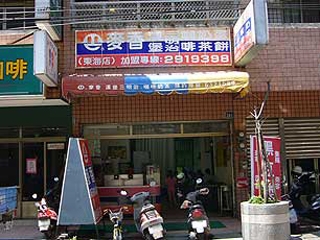 N_p11-002