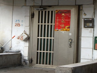 N_o23-004_g0