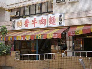 N_n22-019