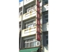 黃廖代書事務所(家瑩建設)