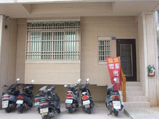 N_u9-009