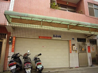 N_v10-004g0