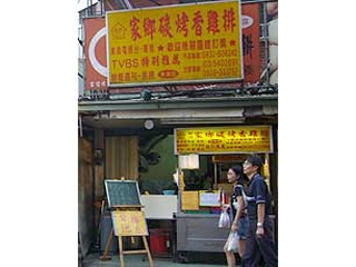 N_s20-049g0-
