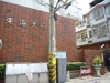 東海天母大廈
