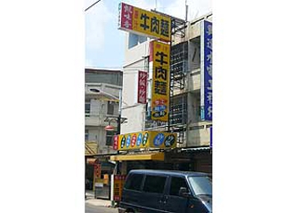 N_h21-006
