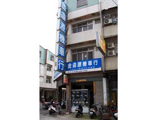 N_h20-003g1