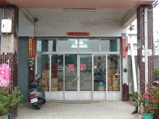 N_l14-003g0