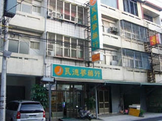 N_h25-003