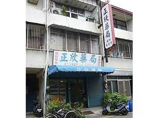 N_x11-007