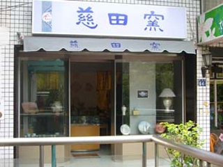 N_t12-008