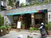 春天咖啡館