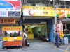 台灣彩券(日日發投注站)