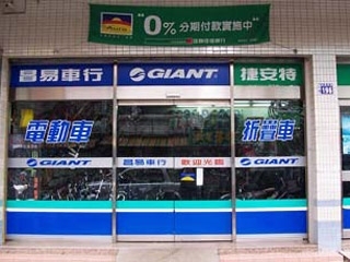 N_i19-004g0