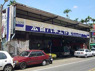N_i19-002