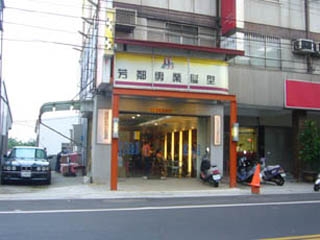 N_h24-001g0