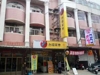 台灣彩券
