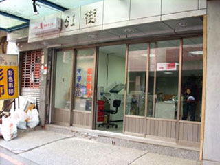 N_s19-004