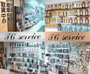 N_t19-023g0