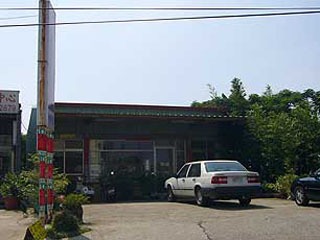 N_u16-004