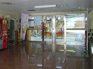 R18-005