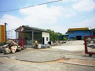 H13-001