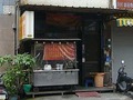 吃味鮮健康素食