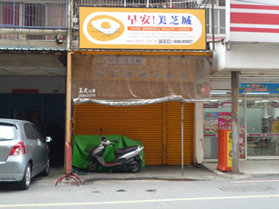 K20-028-g0